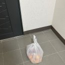 털보과일 네이버블로그