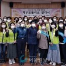 안화중학교 이미지