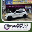 하드카케어 | 마산 회원구 타이어렌탈 왜 할까? 포르쉐 카이엔 교체 사례로 보는 합리적 선택!