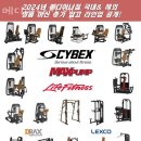 메디아나짐 이미지