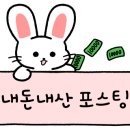 힐링힐스 동물 치과병원 이미지