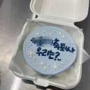 제이제이씨스터즈