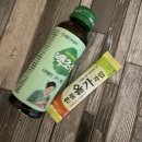 자여약국 이미지