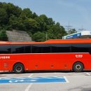 여기가 좋겠네 이미지