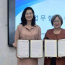 경기지역아동센터 이미지