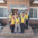 창지2리경로당 이미지