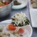 햇살수산