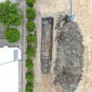 금관종합정비 이미지