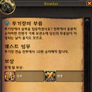 와우 이미지