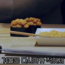 마루스시 이미지