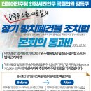 안양역 앞 이미지