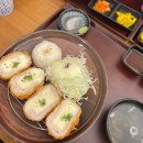이수 맛집 | 일본 왜 가 ? 이수역에서 젤 맛있는 돈까스 / 우동맛집 &#39;코시&#39; 후기