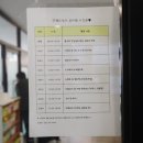 펫브릿지 김해점 이미지