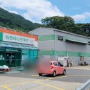 죽장식육점 이미지