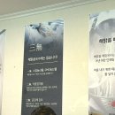 해맑음제면소 이미지