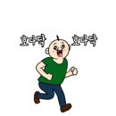 그린셀프세차장 이미지