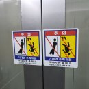한울테크 이미지