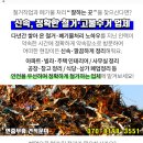 김현석내과의원 이미지