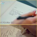 🟡 오리온자리💫 PART 1️⃣ : 쉬엄쉬업에서의 가사와 GFY✨️ 가이드파일➡️수엄쉬업 촬영➡️녹음(?)➡️ 쉬엄쉬업 선공개🙈 이미지