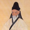 대제학 이재(李縡) 이미지