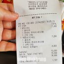 풍덕천주유소 | 맥도날드 1955버거 베이컨토마토디럭스 무인계산대 점령한 용인수지DT점 후기