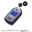 가정식품