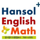 디앙스과자점 이미지