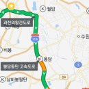 서연영어교습소
