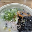 느릿느릿 김녕집 | [6월의 제주도 일기] 먹고자고먹고자고먹고자고 악배불러!