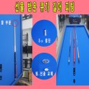 마마큐 공방 이미지