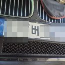 BMW730Dㆍ엔진오일ㆍ소모성부품ㆍ향균필터ㆍ서비스코드ㆍ스케너리셋ㆍ카포스ㆍ구산정비센터ㆍ자동차정비기능장 이미지