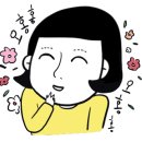 욜로게코