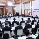 리벨리온 "국산 AI칩에 지원 필요"...산업장관 “꼭 살릴 것” ＜ 경제일반 ＜ 경제 이미지