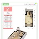 서창LH1단지 이미지