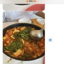 송이 아시아마트 이미지