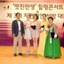 미인힐링 Daum카페