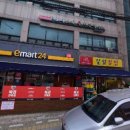 보석한증막 이미지