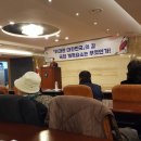 변호사회관 이미지