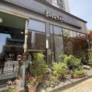유성00(주) 이미지