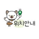 경남식육점 이미지