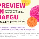 아이나리