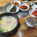 합천황토한우프라자 이미지