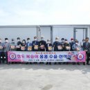 농업회사법인(주)네이처팜