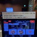 유성숯불갈비 | [대전/유성] 봉명동 단체 회식하기 좋은 고기집 추천 '하늘천숯불갈비 대전유성점'