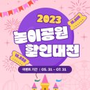 준아 이미지