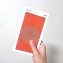 제일만물기업 | [독서후기] 아홉수 가위 / 범유진 작가