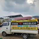 수원-1004 이미지