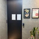 그린빌딩 앞 | 스시소라그린 | 잠실 스시 오마카세 후기 내돈내산