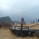 청구매점