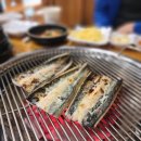 단지골장어 이미지